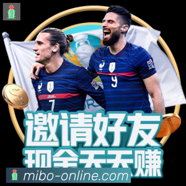 电竞内容频道